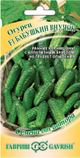 Семена Огурец Бабушкин внучок F1 10шт автор (Гавриш)
