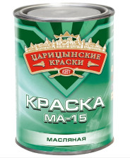 Краска МА-15 белая (0,8кг) Царицыно