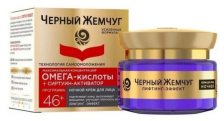 Крем для лица ЧЕРНЫЙ ЖЕМЧУГ от 46 лет 50мл ночной