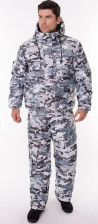 Костюм утеплённый ONERUS ПАТРИОТ -45С Алова, белый, размер 48-50/182-188