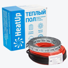 Тёплый пол HeatUP кабельный 2х жильный в стяжку 1000Вт 50м S=6,2-7,7м2 шнур 2,5м