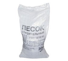 Песок строительный (30 кг +/-3%) Диана