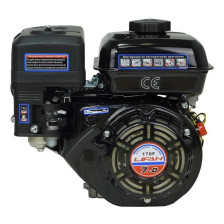 Двигатель LIFAN 170 F 7 л/с вал 20