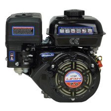 Двигатель LIFAN 170 F 7 л/с вал 20