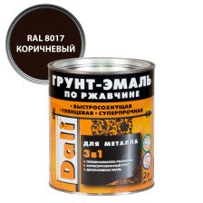 Грунт-эмаль по ржавчине гладкая коричневая RAL 8017 (2л) Dali