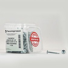 Саморезы для крепления металла до 2,0мм 4,2х32 со сверлом 150шт контейнер