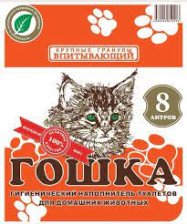 Наполнитель Гошка впитывающий (крупные гранулы) 8л