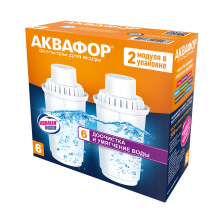 Картридж "Аквафор В100"-6 (2шт)