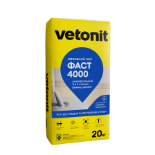 Пол наливной универсальный фаст 4000 (20кг) Vetonit