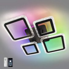 Светильник светодиодный 75W 2K-6K-RGB OVAL ICE RGB пульт ДУ черный