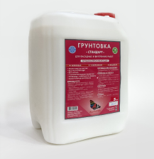 Грунтовка ВД АК-023 глубокого проникновения для фасадных и внутренних работ СТАНДАРТ (5кг) Адмирал