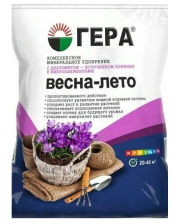 Удобрение Весеннее 0,9кг Гера
