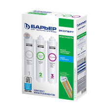 Комплект картриджей Барьер EXPERT Жёсткость