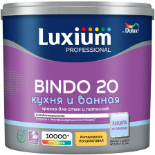 Краска Bindo 20 полуматовая для стен и потолков BW (2,5л) Dulux / Luxium