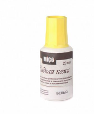 Кожа жидкая (белый)