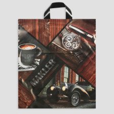 Пакет полиэтиленовый с петлевой ручкой 38х42см 40 мкм Маклер 5860333