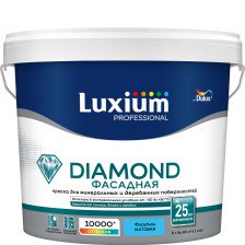Краска фасадная Diamond матовая BW (5л) Dulux / Luxium