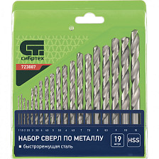 Набор сверл по металлу 19шт 1-10мм пластиковый кейс СИБРТЕХ 723887 