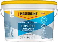 Краска для стен и потолков моющаяся Export 2 глубокоматовая BС (2,5л) Marshall / MASTERLINE