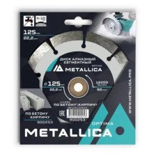Диск алмазный 125x22,2x1,9x10 сегментный по бетону кирпичу METALLICA Optima 900253