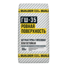 Штукатурка гипсово-цементная ГШ-35 (30кг) BUILDER