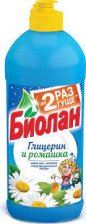 Средство для посуды БИОЛАН 450мл Глицерин и Ромашка
