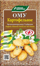 Удобрение для Картофеля ОМУ 3кг БХЗ
