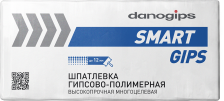Шпатлевка гипсо-полимерная DANOGIPS SmartGips 19кг
