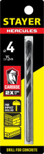 Сверло по бетону 4x75мм STAYER HERCULES 2915-075-04