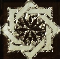 Вставка напольная стеклянная (6,6х6,6) Мирах золото (Росмозаика)