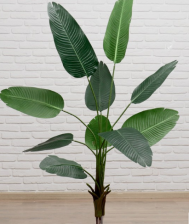 Дерево искусственное Длинный лист 150см 4557828