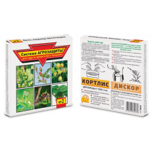 Средство Система Агрозащиты 2 для сада кортлис 5г+дискор 2мл
