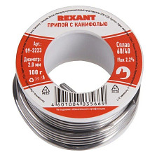 Припой с канифолью ПОС60 2,0 мм 100гр (09-3223)