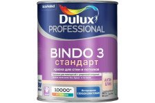 Краска Bindo 3 Prof standart белая глубокоматовая для стен и потолков ВС (0,9л) Dulux