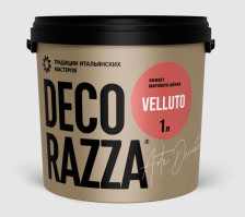 Покрытие декоративное Velluto база Argento VT-001 (1кг) Decorazza