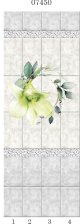 Панели пластиковые Свежесть 07450 (0,25х2,7) (4 шт) (12)