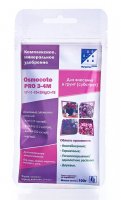 Удобрение Осмокот (NPK-17:11:10) Pro 3-4м 100гр