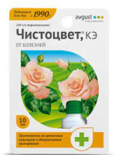 Средство Чистоцвет 10мл