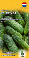Семена Огурец Артист F1 5шт (Гавриш)