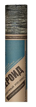 Рубероид РПП-300-С2 (15 м)