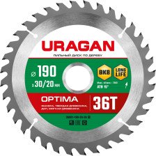 Диск пильный 190х30/20мм 36Т URAGAN Optima 36801-190-30-36