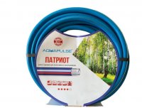 Шланг армированный 3/4"x20м Патриот