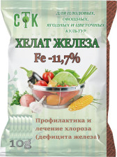 Средство Хелат железа 10г 
