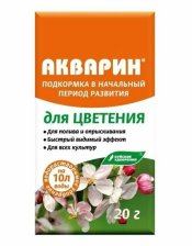 Удобрение Акварин ПРОФИ цветение 20г БХЗ