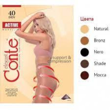 Колготки Conte Active 40 den р 6 narurel