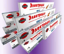 Электроды АНО-21 д=2,5 1кг Тигарбо