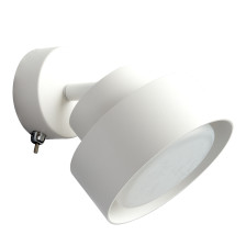 Светильник галогенный GX53 белый HL3670