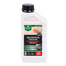 Средство для удаления плесени (концентрат) "PROSEPT FUNGI CLEAN" (1л)