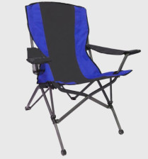 Кресло раскладное KUTBERT DELUXE В90хШ50хГ50 цвет сине-серый (1054) 702153