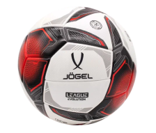 Мяч футбольный Jogel League Evolution Pro №5 белый 1/12
